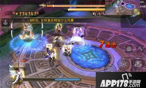 龙之谷手游沙龙巢穴月光飞船怎么打 月光飞船boss技能详解