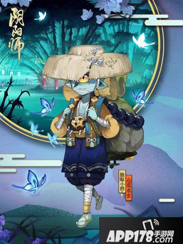 阴阳师SSR重临神龛 周年庆福利来袭
