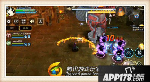 龙之谷手游巨人族马赫技能详解 巨人巢穴通关攻略