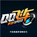 qq飞车手游宠物怎么得 qq飞车手游宠物获取途径