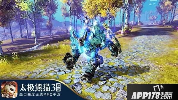 太极熊猫3：猎龙画面