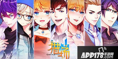 一周APP178游戏前瞻