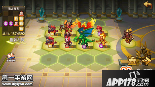 英雄无敌战争纪元云中城16-1光之试炼通关攻略