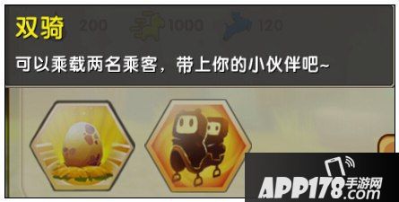 迷你世界