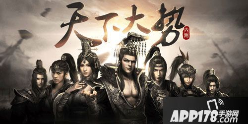 APP178一周游戏前瞻