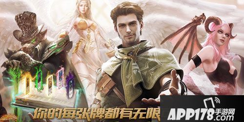 APP178一周开测前瞻秘境对决会不会火