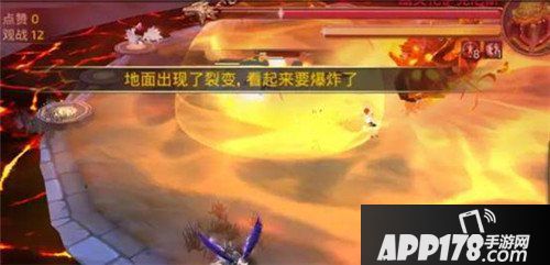 龙之谷手游沙龙巢穴熔岩孤岛怎么打 熔岩孤岛boss技能详解