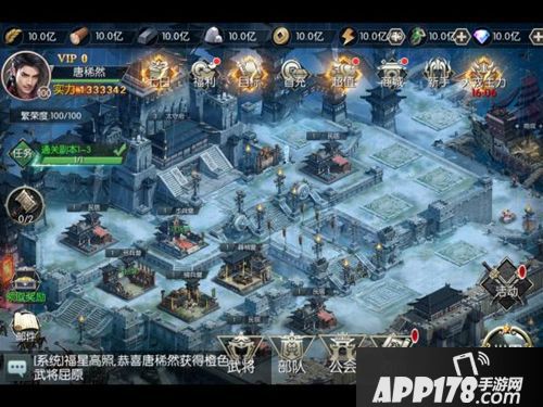 大秦之帝国崛起玩法 