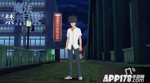 魔法禁书目录手游上条当麻怎么加点 上条当麻加点攻略