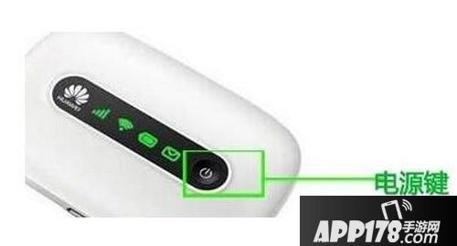 华为随身wifi怎么用 华为随身wifi使用教程