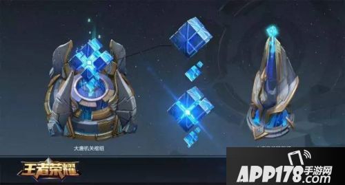 王者荣耀S9新地图细节曝光 古典与科技相结合