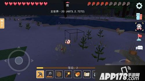 奶块饿了吃东西