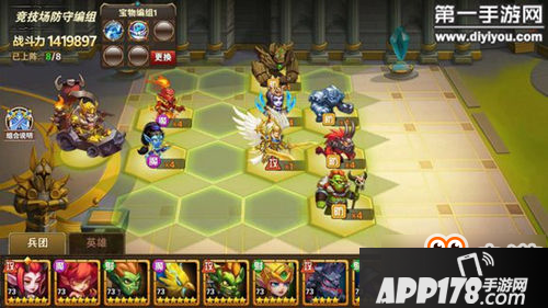 英雄无敌战争纪元平民哈格阵容 如何对抗国王流