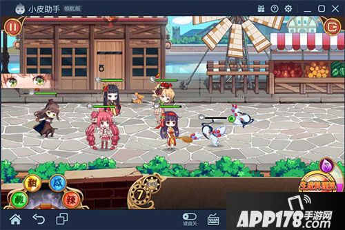 料理次元电脑版