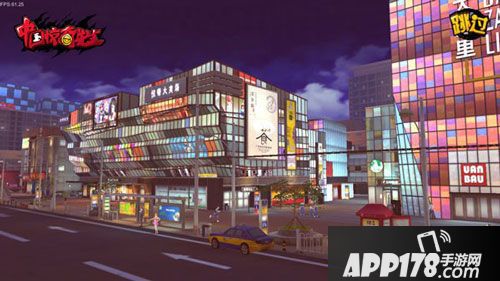 中国惊奇先生手游