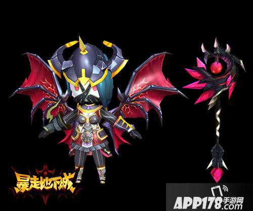 暴走地下城体验