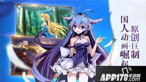 王女异闻录玩法 