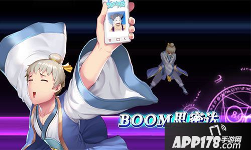 十万个冷笑话2男神