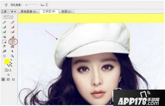 vertus fluid mask教程 vertus fluid mask怎么用4