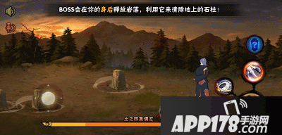 火影忍者手游落岩秘境套路解读 落岩秘境怎么过