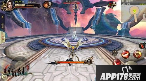 轩辕剑之汉之云玩法