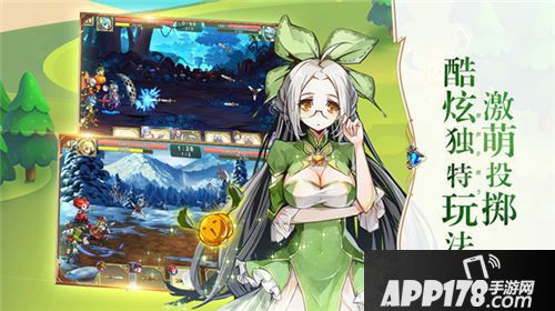 王女异闻录玩法 