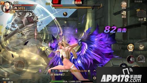 洛奇英雄传英雄