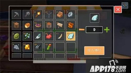 奶块国庆版本更新 