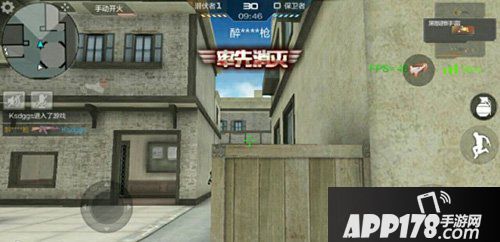 cf手游黑板擦手雷使用技巧 黑板擦手雷怎么玩