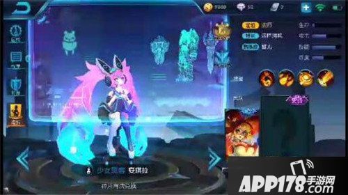 王者荣耀新皮肤有哪些 附S9赛季皮肤彩蛋