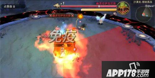龙之谷手游沙龙巢穴熔岩孤岛怎么打 熔岩孤岛boss技能详解