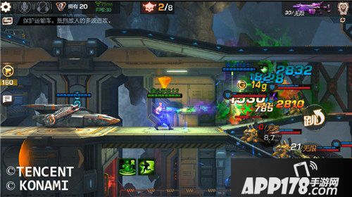 魂斗罗归来水下八关怎么样 水下八关详解