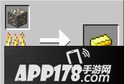 我的世界金锭属性介绍 金锭有什么用