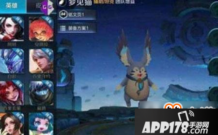 王者荣耀模型长什么样子 梦见猫建模图片展示