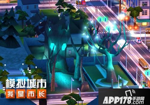 模拟城市：我是市长简介