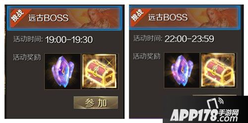 魔域手游赚魔石