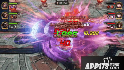 三国诛将录比武场