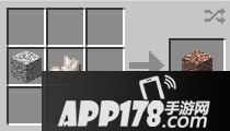 我的世界下界石英属性介绍 下界石英有什么用