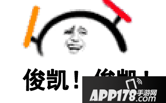 打call是什么意思?疯狂打call是什么梗?疯狂打call表情包下载9