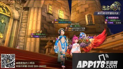 龙之谷手游重阳节活动