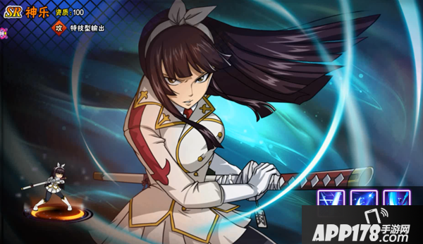 妖精的尾巴最强公会输出