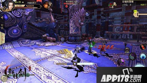 轩辕剑之汉之云玩法 