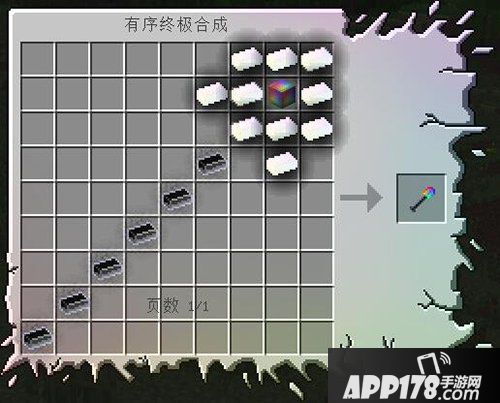 我的世界无尽贪婪mod怎么玩 无尽贪婪mod教程