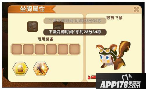 迷你世界