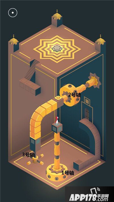 纪念碑谷2第十三章攻略 纪念碑谷2第十三章眠海之城怎么过