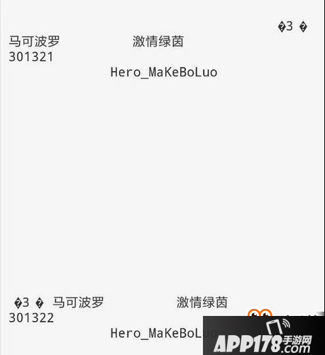 王者荣耀S9新英雄新皮肤曝光汇总