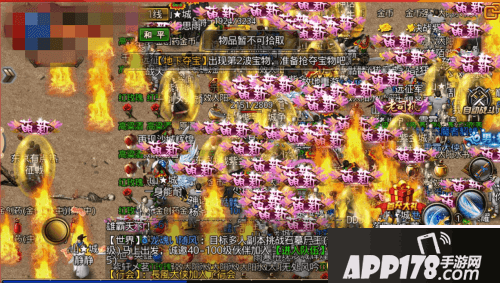 沙巴克传奇福利 