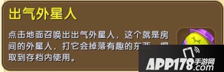 迷你世界