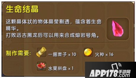 迷你世界