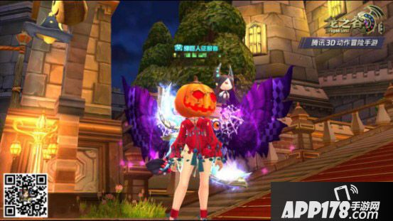 龙之谷手游重阳节活动